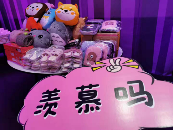 好友缘国宴举行“佳年华”活动暨员工生日会841.png